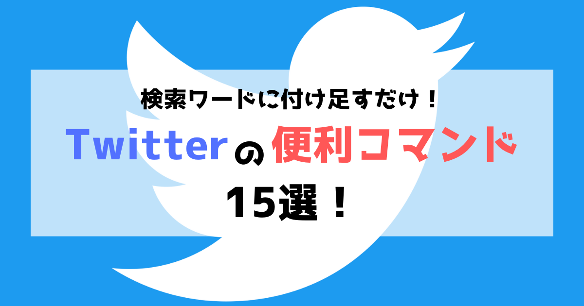 家作